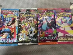 ポケモンカードパック4種セット
