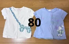 ニットプランナー　半袖Tシャツ　2枚セット 80cmのサムネイル