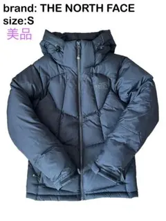 THE NORTH FACE ダウンジャケット　日本未発売/海外正規品　美品のサムネイル
