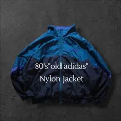 80s oldadidas オールドアディダス ナイロンジャケット刺繍ロゴ好配色