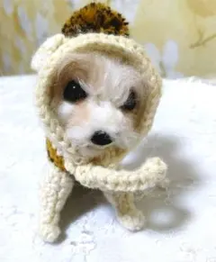 あみぐるみ　犬　ヨークシャーテリア？　マルチーズ？　フェルティングニードル