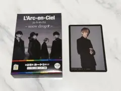L'Arc-en-Ciel snow dropす yukihiro カード