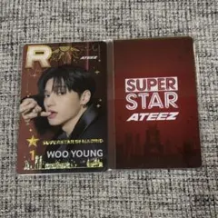 2026年最新】superstar ateezの人気アイテム - メルカリ