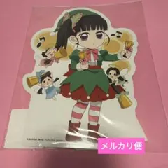 鬼滅の刃ufotableみにきゃら5周年記念 栗花落カナヲ クリスマス2022