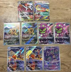 Item thumbnail for item 50c1e75c-bfc3-45e8-8cc3-98fcc8d5ff48