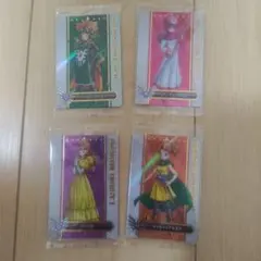 Item thumbnail for item 79a992eb-a77b-4278-8b10-339e6b026cd0