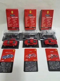 1/72 ミニカー フェラーリセット ケース、説明書付き - メルカリ