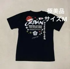 Item thumbnail for item 7fbde772-0187-419b-aace-e812e34cf9d5