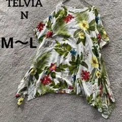 TELVIAN テルビアン　半袖チュニック　白　花柄　春夏秋　リゾート