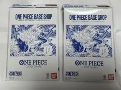 ONEPIECE BASESHOP リミテッドカードコレクション 2冊 ONE PIECE BASESHOPリミテッドカードコレクションVol.1 2冊 - メルカリ
