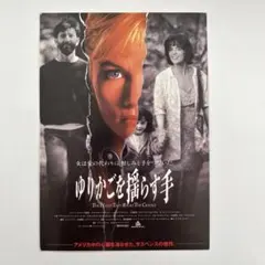 レインボー/ファイナル・ヴァイナル 紙ジャケ - メルカリ