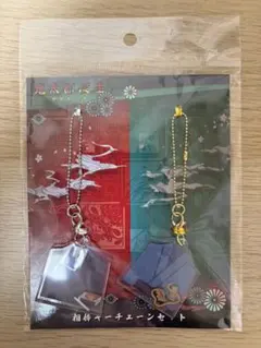 【新品】鬼太郎誕生 ゲゲゲの謎 相棒キーチェーンセット