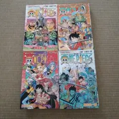 ワンピース　マンガ　コミック　95.96.97.98. 4巻セット