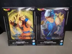 jack様 リクエスト 4点 まとめ商品