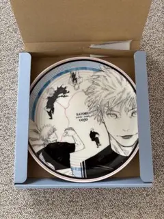 呪術廻戦 定期購読者限定 キャラクタープレート 五条悟【未使用】