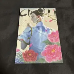 ハシビロコウ様 リクエスト 2点 まとめ商品