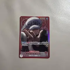 2025年最新】ロー リーダー パラレルの人気アイテム - メルカリ