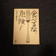 Item thumbnail for item aff6fb8b-76cb-4c24-88c1-dd42383b551d