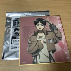 エレン・イェーガー ミニ色紙コレクション　ちびっこ調査兵団