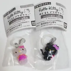 ハローキティ めじるしアクセサリー お花 小悪魔 ver