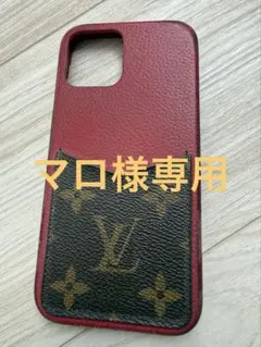 Louis Vuitton iPhone 12 Pro ケースのサムネイル
