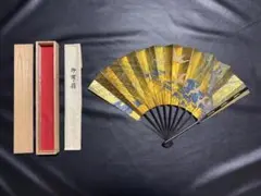 扇子 33cm 十松屋福井扇舗 翁扇 蓬莱山図 桐箱 仕舞扇 能楽 舞踊 着物