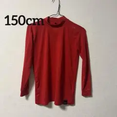 Item thumbnail for item b05cd7b8-1705-4628-b2fb-1859e945d5ff