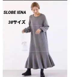 スローブイエナ ロングワンピース