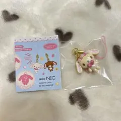 最短即日発送 シュガーバニーズ しろうさ アクリルチャーム付き