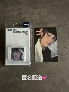 RIIZE The 2nd Mini Album Ⅱ Smini ウォンビンのサムネイル