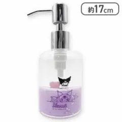 Item thumbnail for item 9216e3e9-3ab4-4bc2-ba3e-c7032dfa2f15