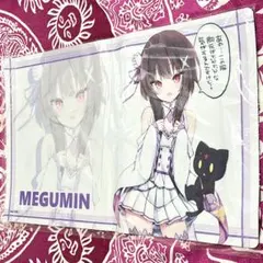 2026年最新】このすば プレイマットの人気アイテム - メルカリ