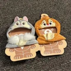 チップとデール(デール) とんすけ着せ替え服のセット