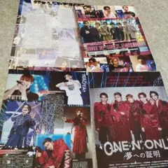 ワンエン ONE N' ONLY 入場特典 ポストカード 5/9【即購入可】 - メルカリ