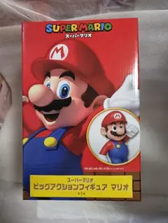 スーパーマリオ　ビッグアクションフィギュア　マリオ