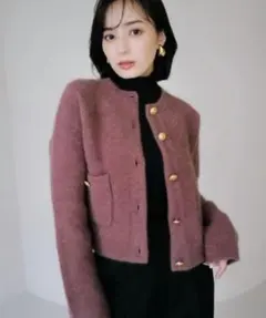 anuans アニュアンス ラクーンブレンドノーカラーニットジャケット 美品