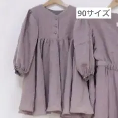 Item thumbnail for item a3142067-8677-4ea2-989c-5d9fc9076c97