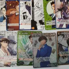 名探偵コナン トレーディングカード
