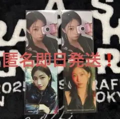 LE SSERAFIM dicon 原宿 popup トレカ カズハ 4枚セット