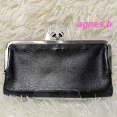 2026年最新】アニエスベー 財布 がま口の人気アイテム - メルカリ