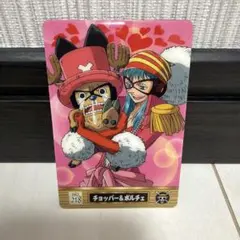 ONE PIECE、ワンピース、海賊王グミ、海賊王グミカード、チョッパー