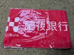 Item thumbnail for item 5e04dbbf-ce87-4e0b-93f4-1b91d2e1e6eb