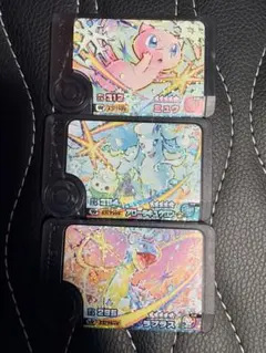 ポケモンフレンダ ミュウ・アローラキュウコン・ラプラス