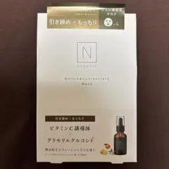 N organic 美容液マスク 4パック