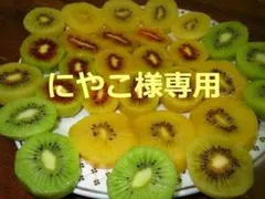 2026年最新】ヘーゼルナッツ 苗木の人気アイテム - メルカリ