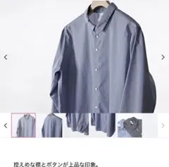 NO CONTROL AIR/ノーコントロールエアー/TC メランジバチストのサムネイル