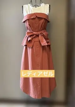 レディアゼル　ワンピース　春夏