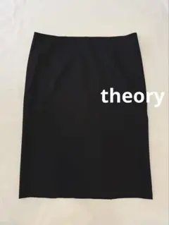 【専用】theory タイトスカート 黒　サイズ6