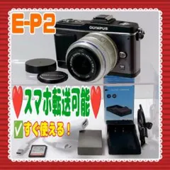 ❤️Olympus❤️E-P2❤️スマホ転送可能❤️#80719のサムネイル