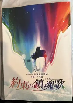 Item thumbnail for item b14d5e81-9311-4db1-aa6a-001d7b4ad195